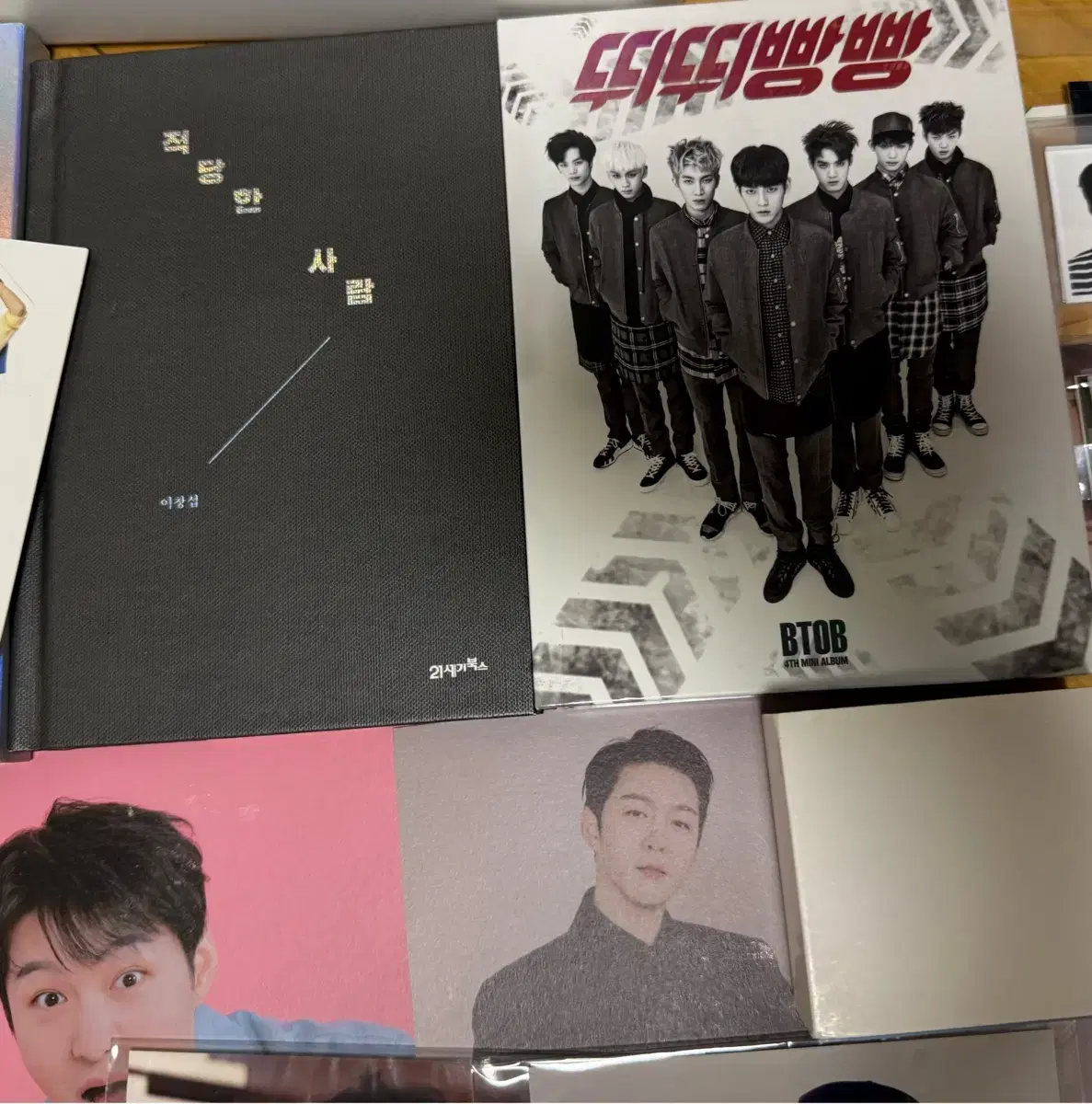 thumbnail-2